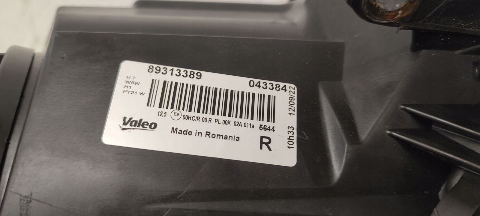 light front front right Opel Corsa D