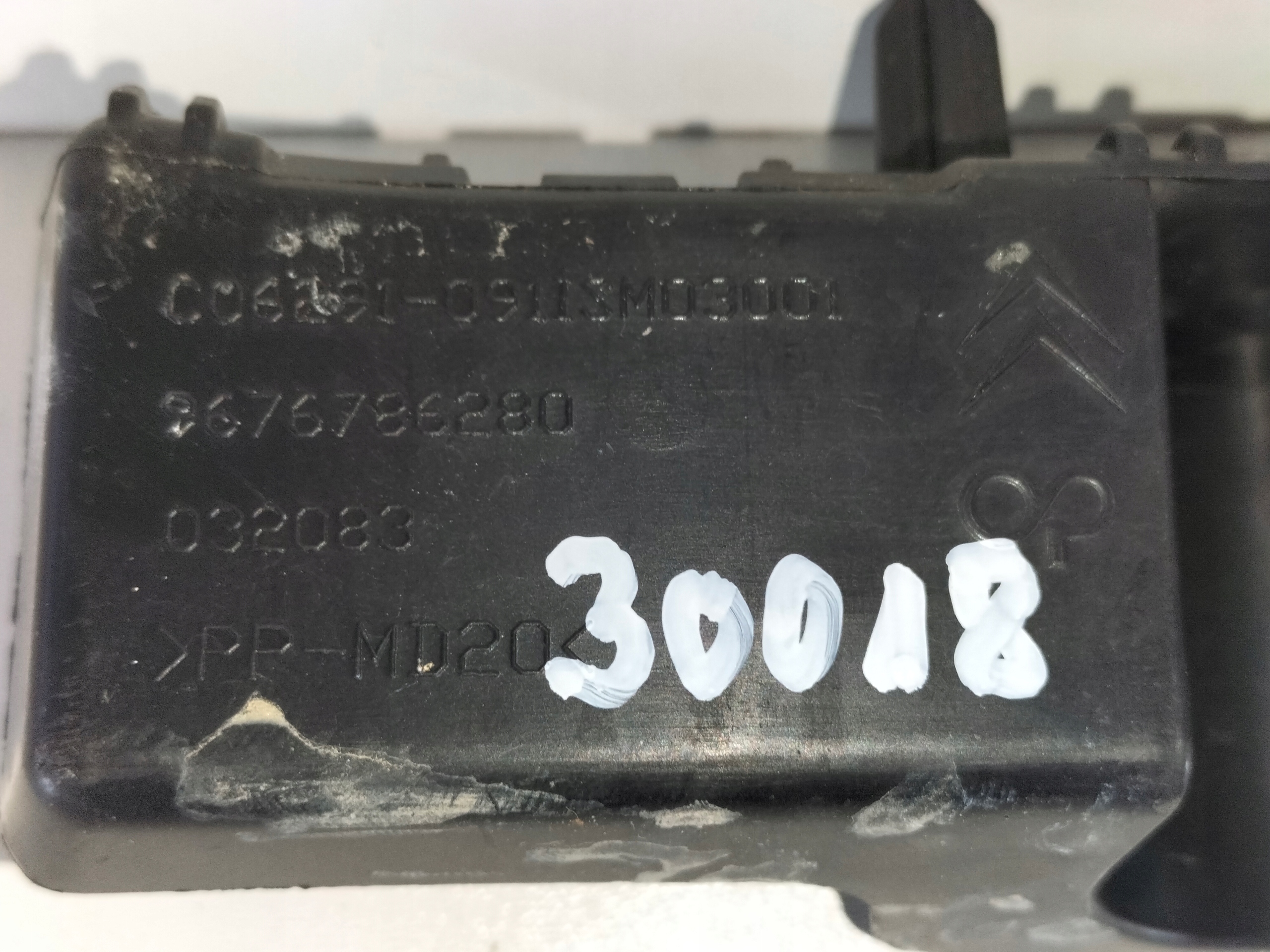 bumper bracket rear part right CITROEN C-ELYSEE 12