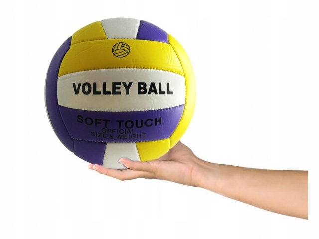 PIŁKA DO SIATKÓWKI SIATKOWA DO SIATKI TRENINGOWA 5 Model Plażowa