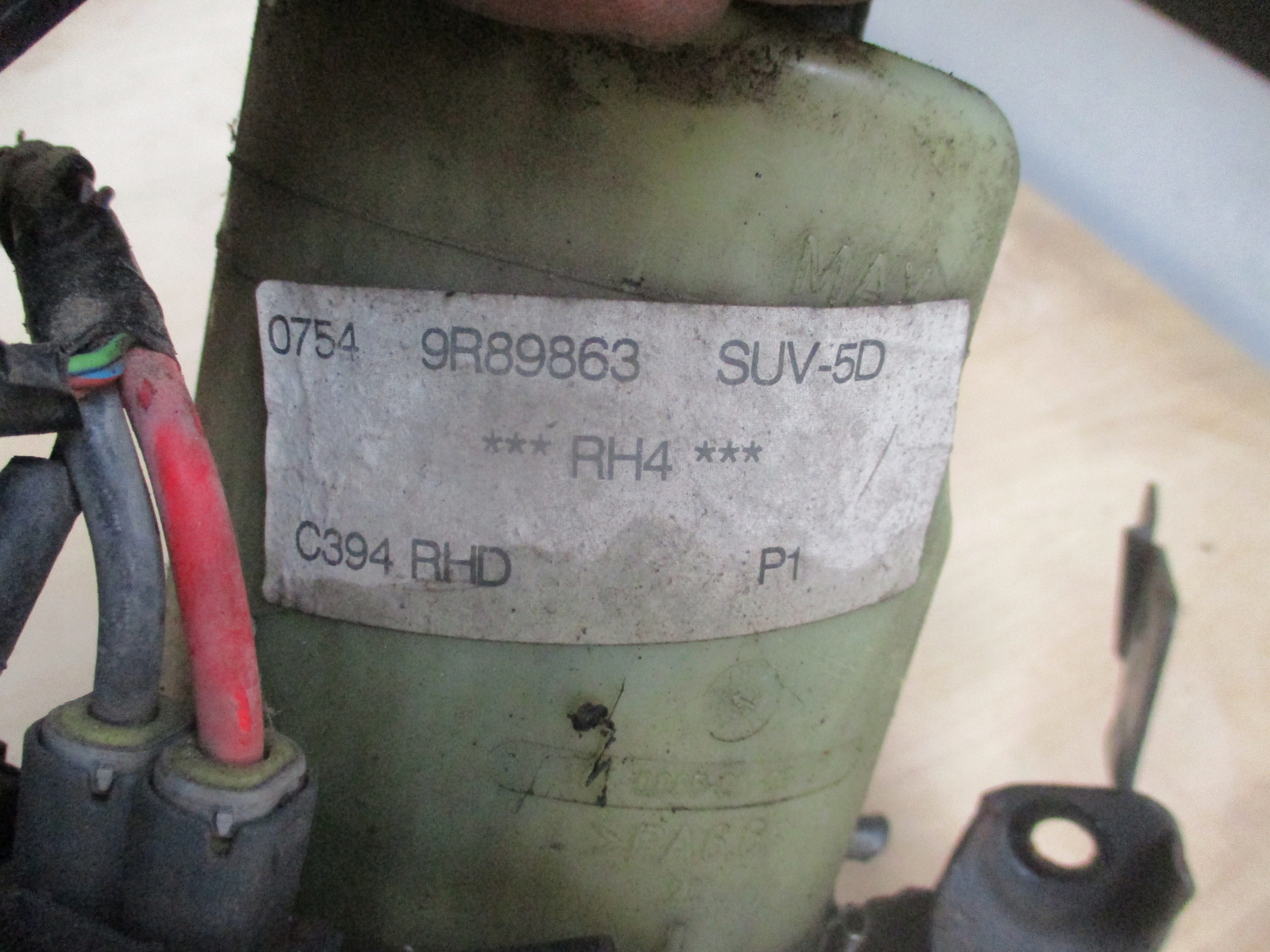 насос гур Focus MK2 c-max 4M513K514CC