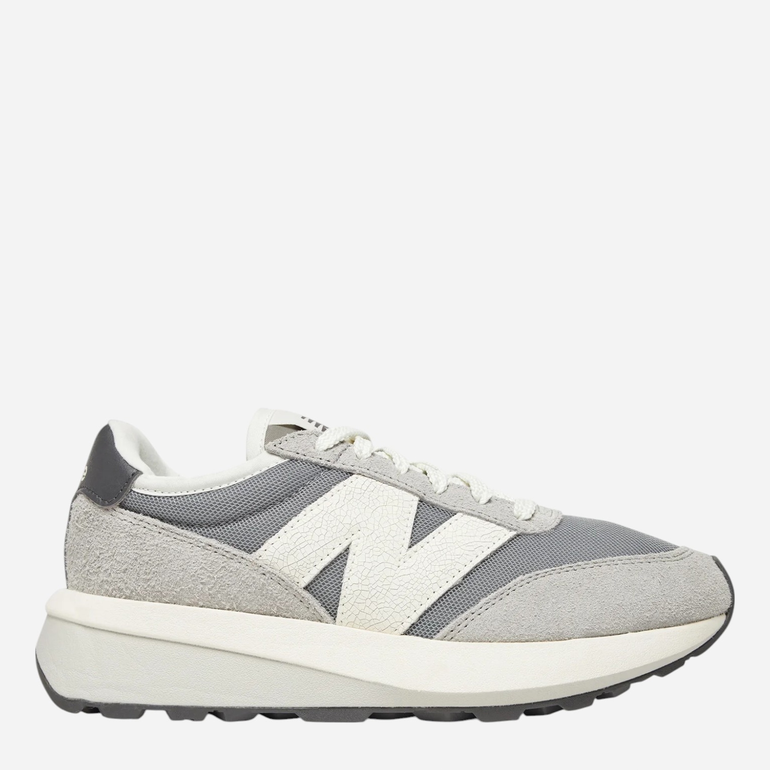 New Balance pánská sportovní obuv 370, velikost 45,5
