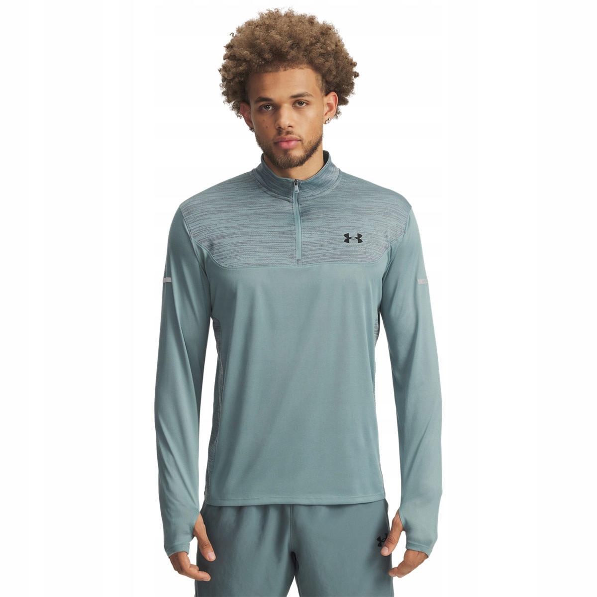 Męska bluza treningowa Under Armour Ua Tech Utility 1/4 Zip Niebieski M