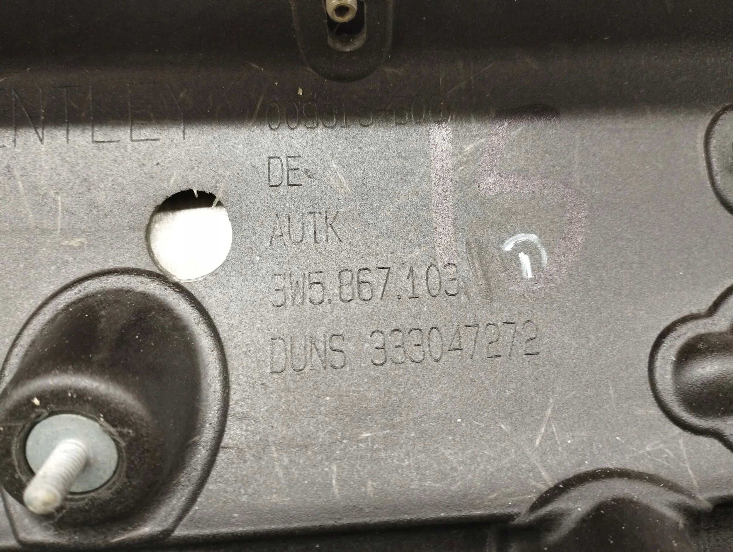 Bentley FLYING SPUR 2005 левый обшивка двери задние