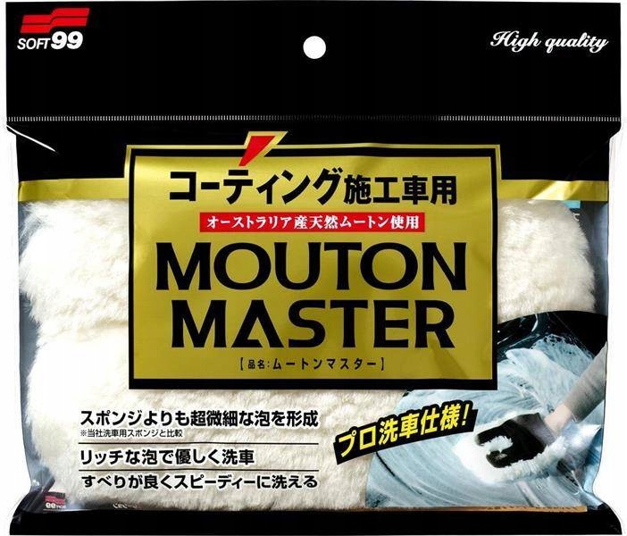 SOFT99 CAR WASH GLOVE MOUTON MASTER (RĘKAWICA DO MYCIA)