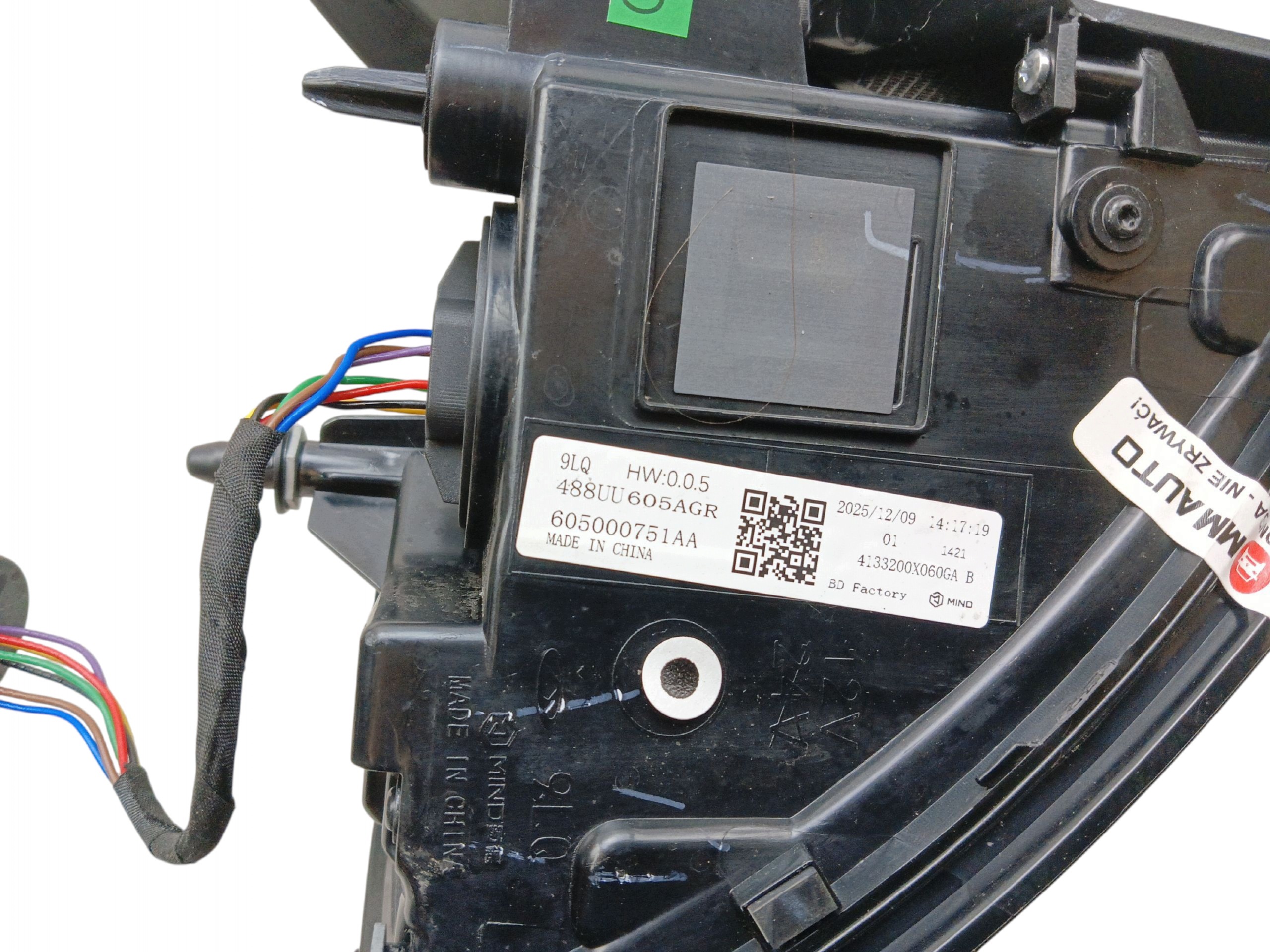 light right right rear part JAECOO J7 (2023-) 605000751AA LED