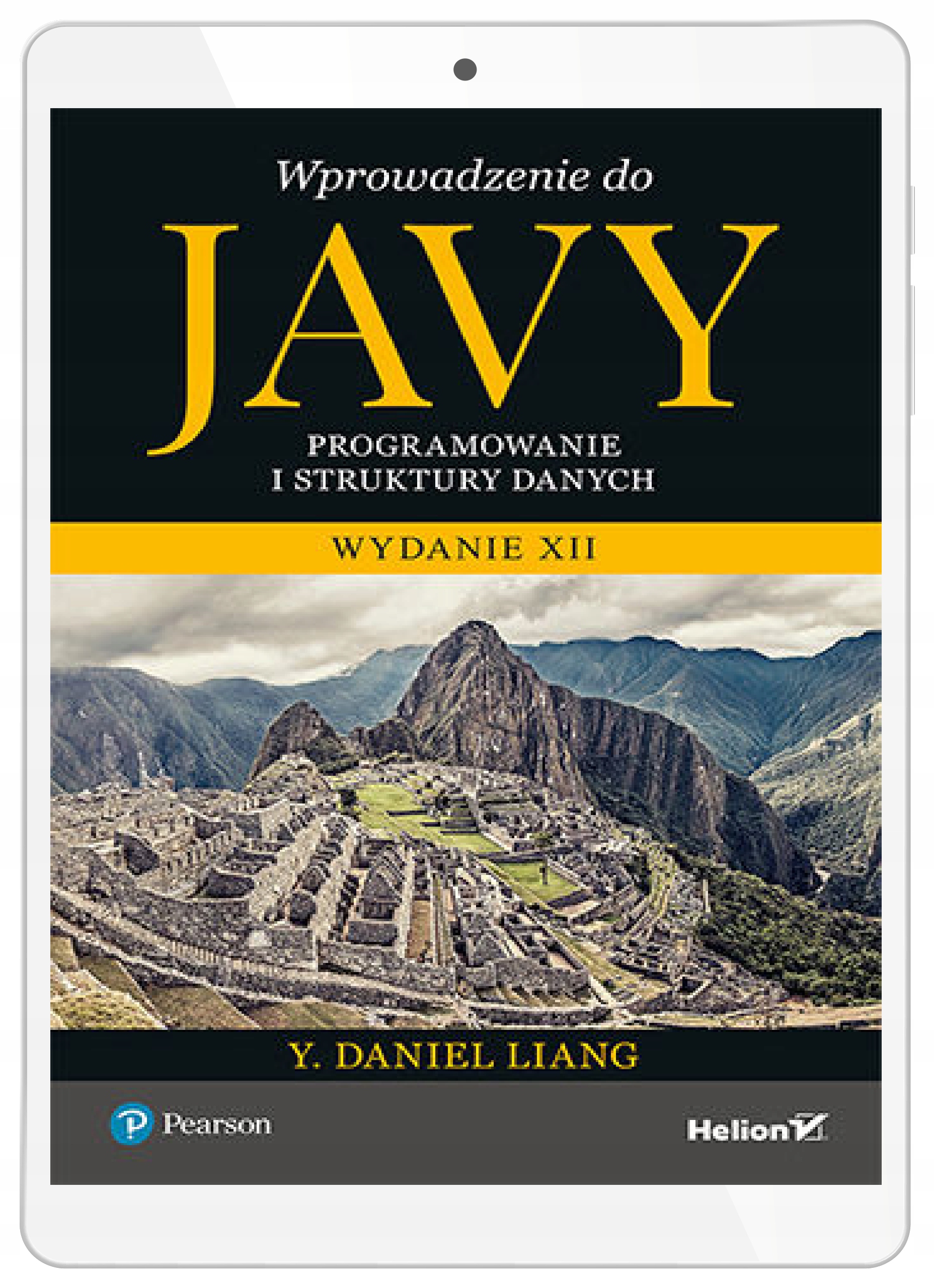 Введение в Java. Программирование и структуры