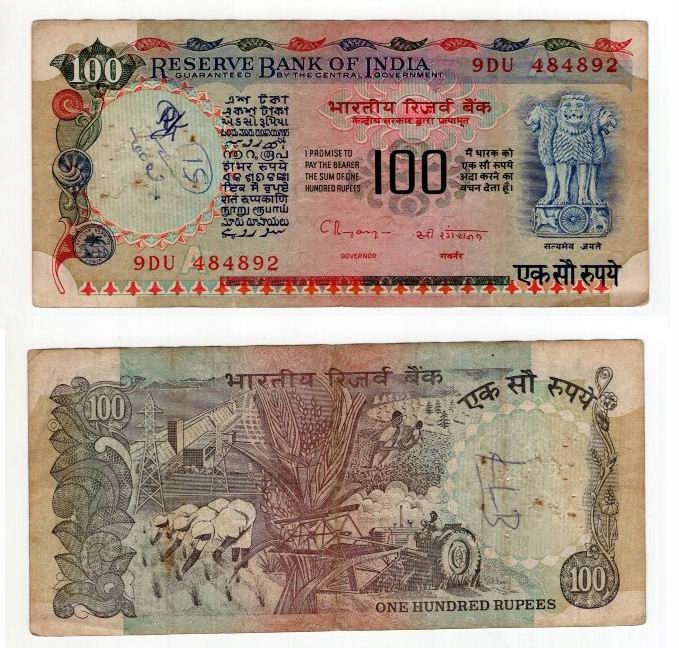 INDIE 1977 100 RUPEES