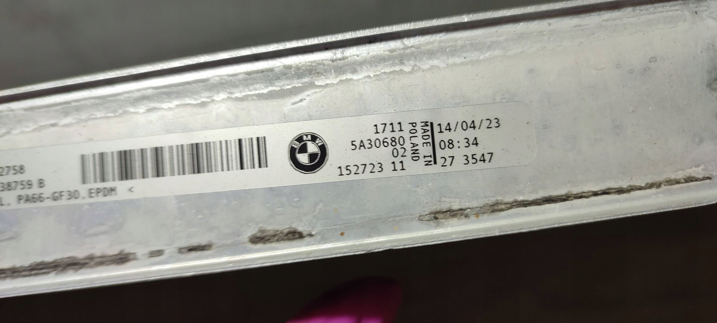 water cooler BMW 3 G20 G21 15272311