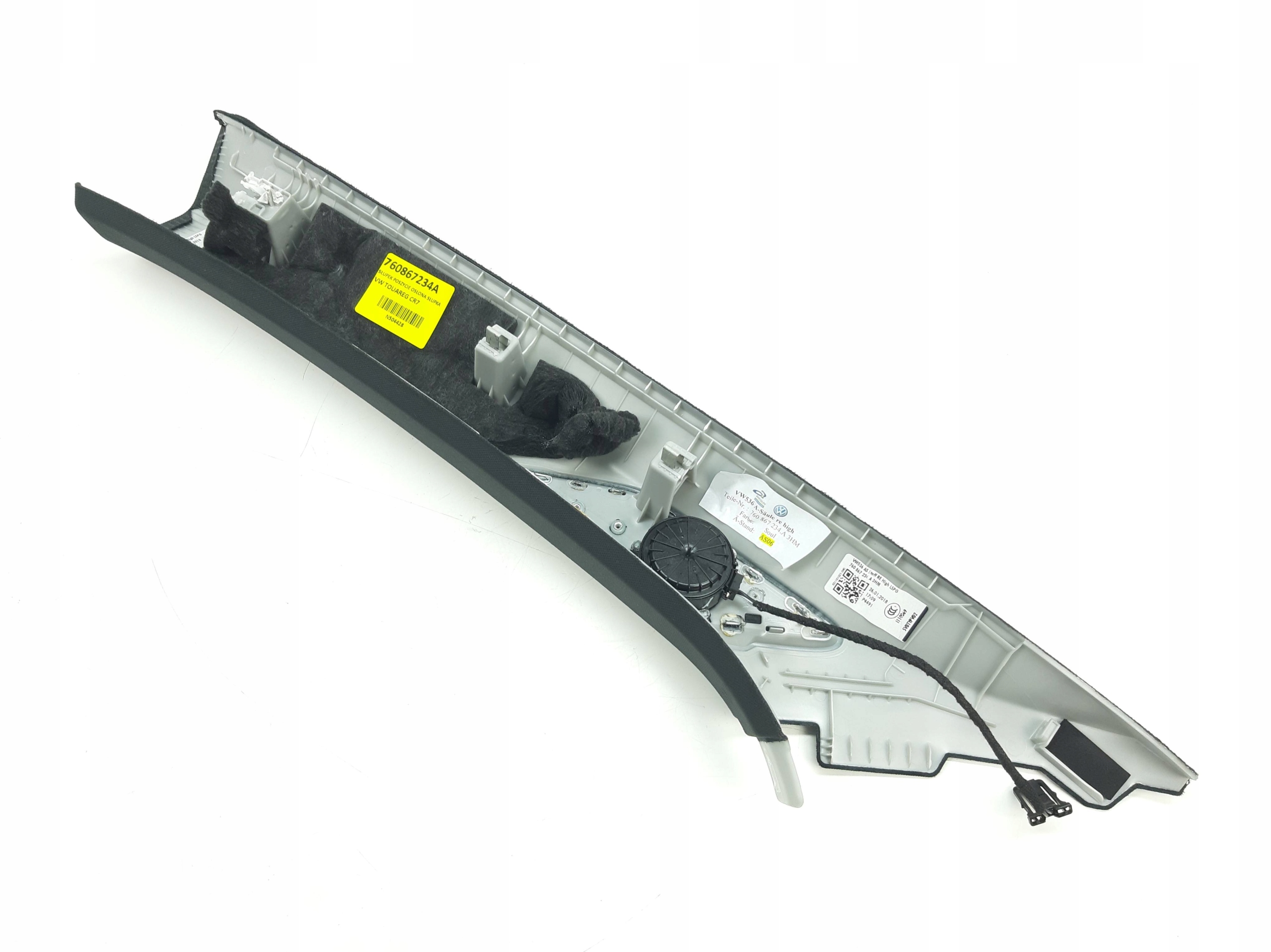 SLUPEK OSLONA SLUPKA A PRAWA VW TOUAREG III SOUL Weight with packaging 2 kg