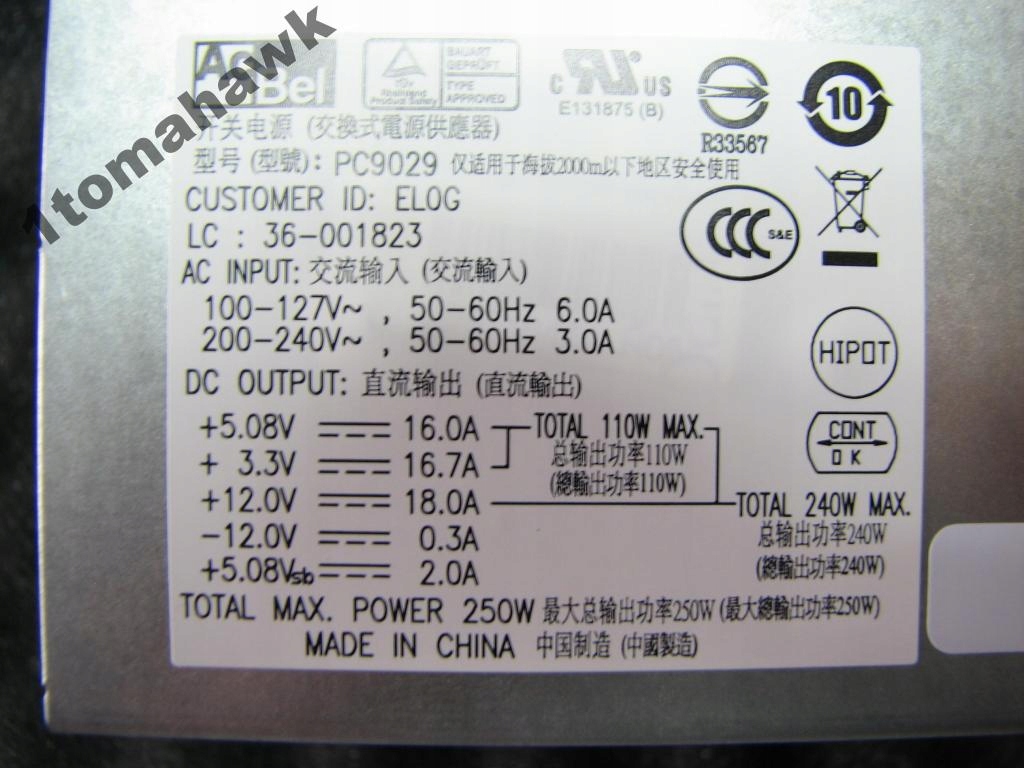 

Nowy Oryginalny Zasilacz Lenovo H330 240W 36001823