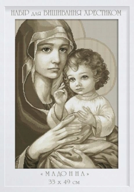 Křížková výšivka počítaná sada (kanva, mulina)