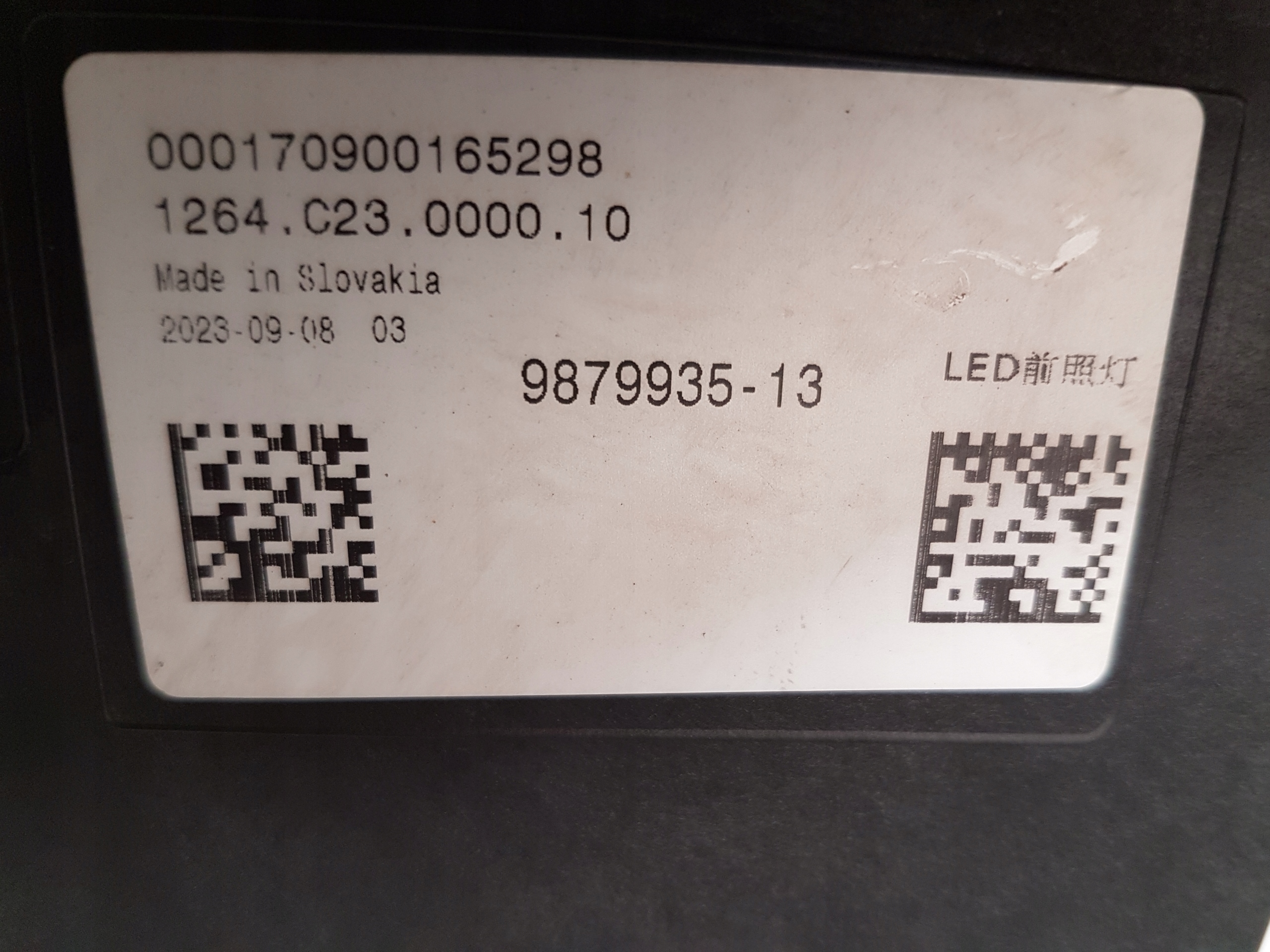 light front left BMW G70 CRYSTAL LED 9879935