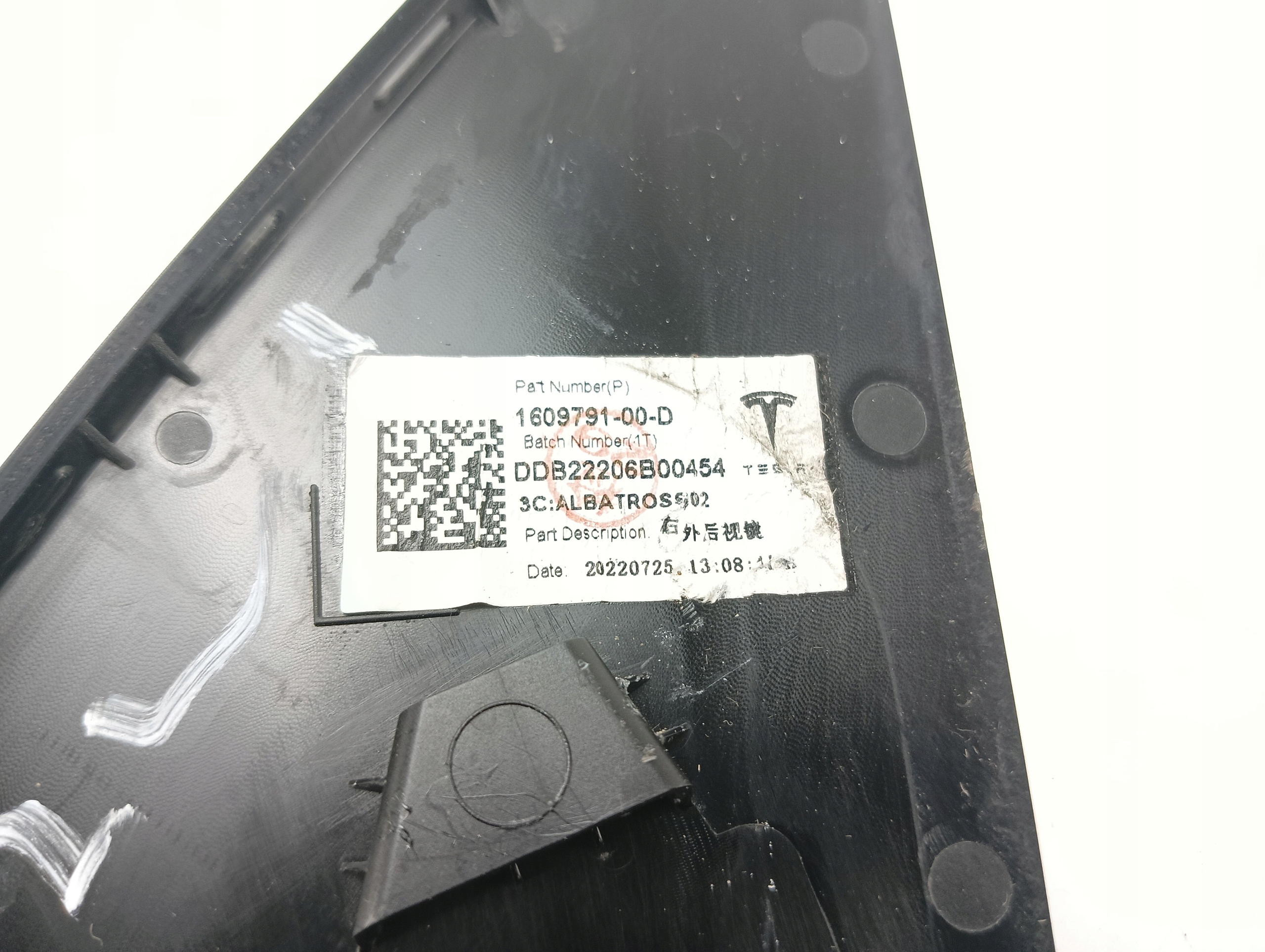 TROJKAT door right front TESLA MODEL Y 1609791-00-D