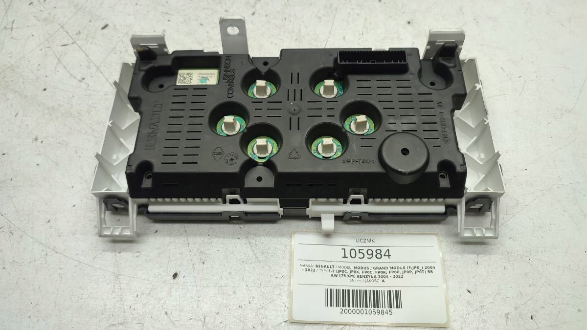 спидометр часы 8200418021E renault MODUS 1.2 b европа