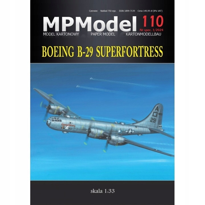 みーにゃ Revell B-29 Super Fortress HM Revell 03850 B-29 Super Fortress Platinum Edition|wierny