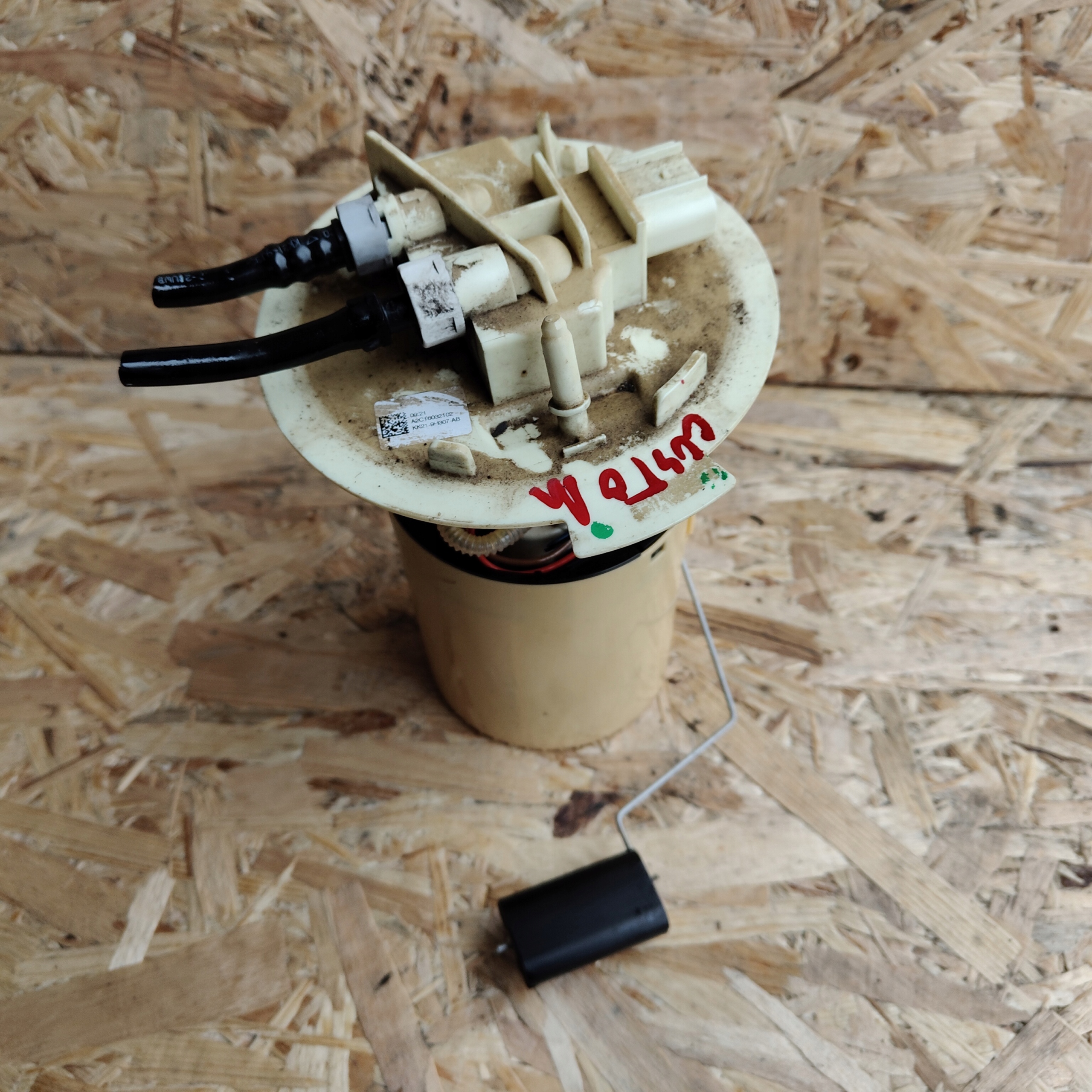 feed pump FORD CUSTOM LIFT 2.0 ECOBLUE