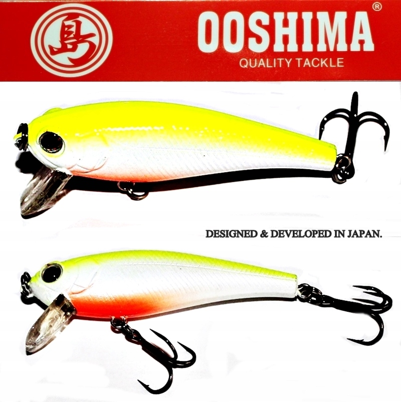Wobler Ooshima Japan. 6,2cm. 6gr. (130)