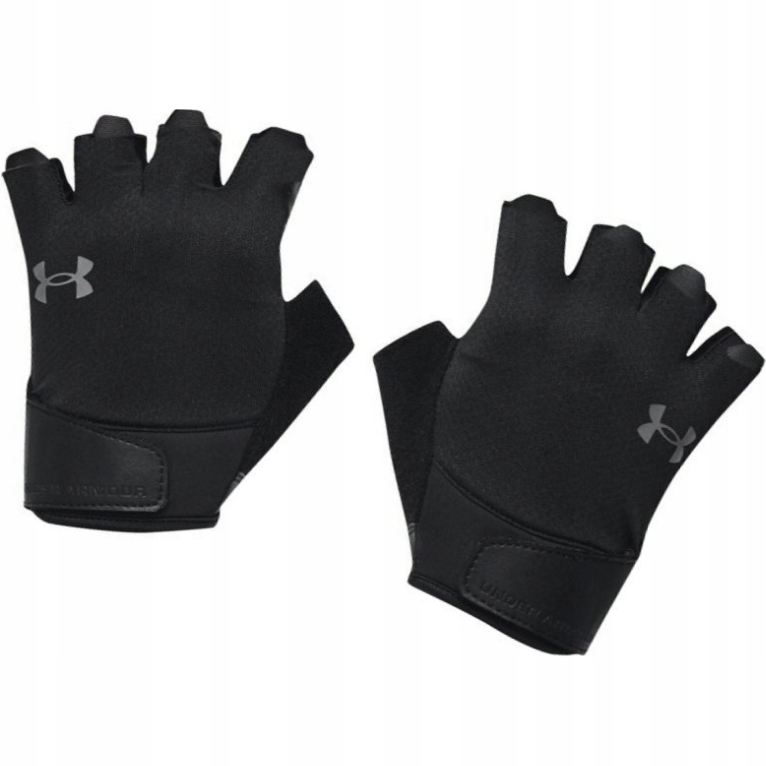 Męskie Rękawiczki Na Siłownię Under Armour Treningowe Regulowane M