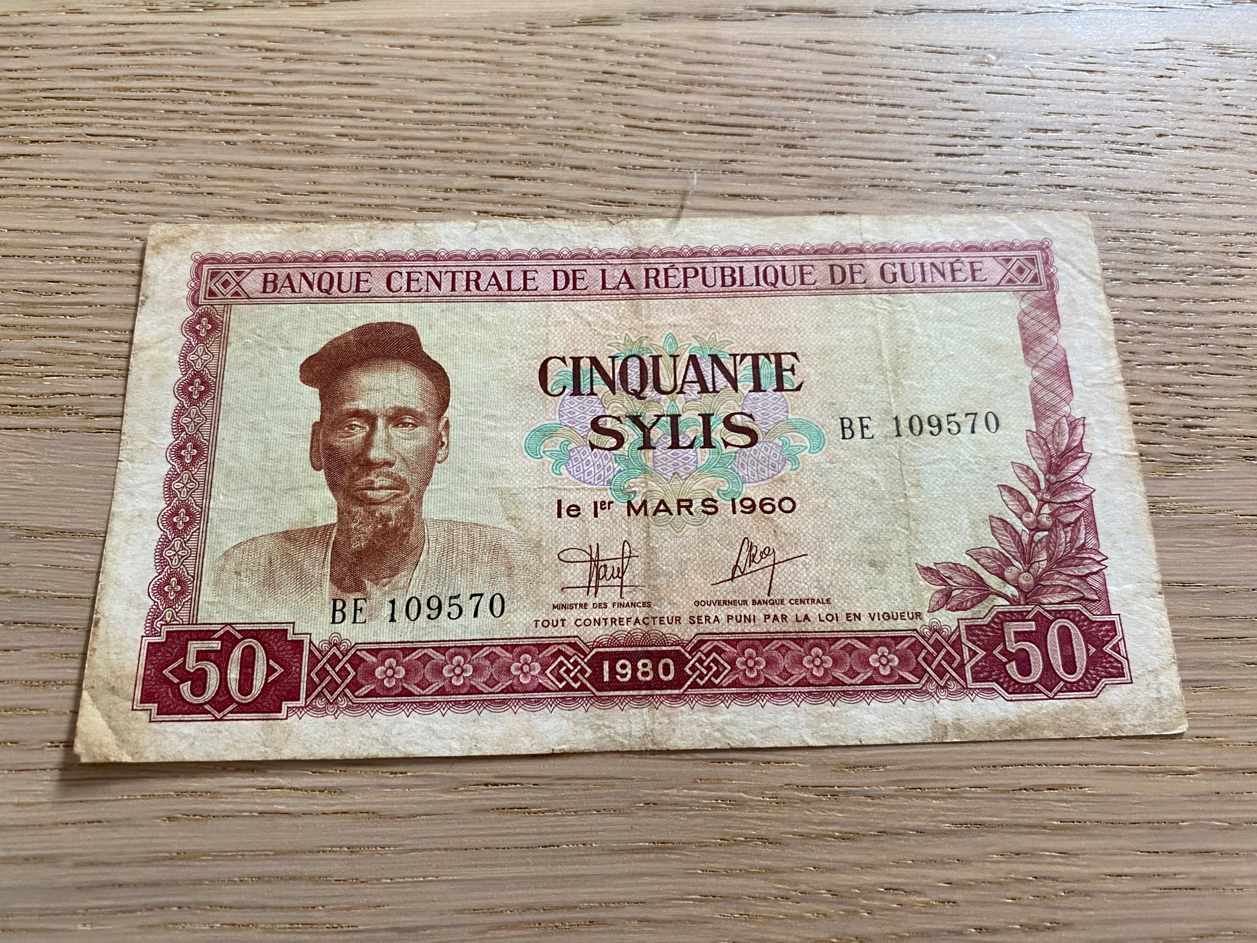 Gwinea - 50 sylis - 1980