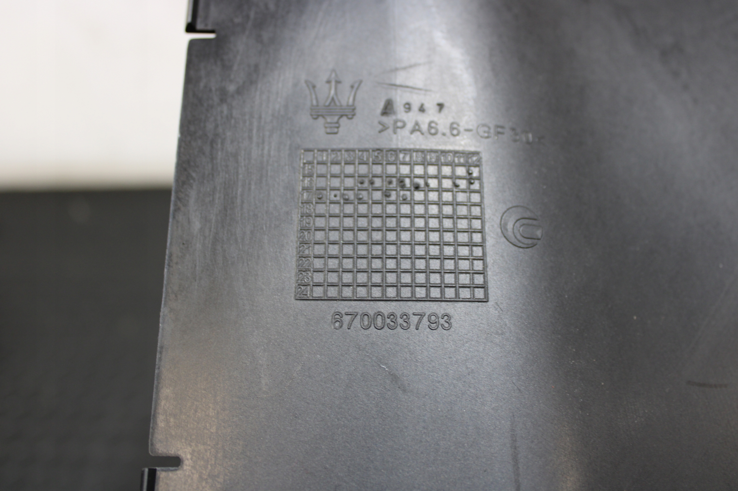 intake air MASERATI LEVANTE M161 670033793