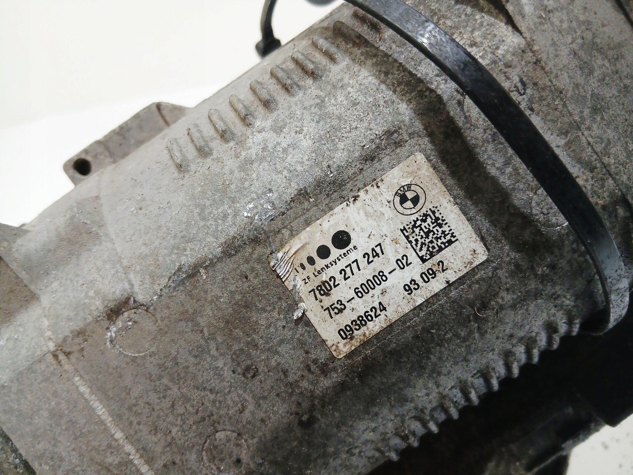 servo control BMW E90 E91 EU 6792941 BAV