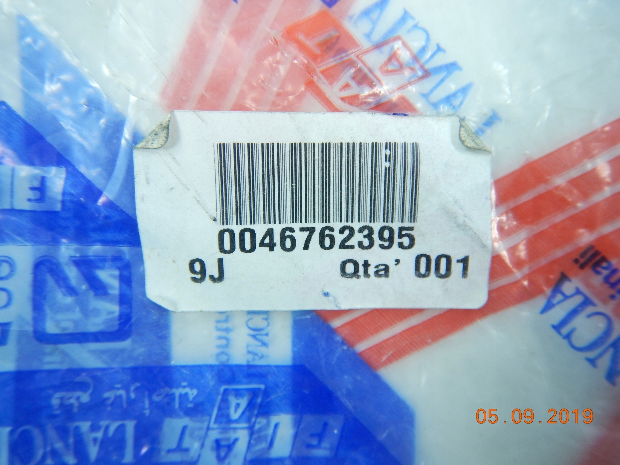 bracket holder left rear part FIAT PUNTO 99-03 / 46762395