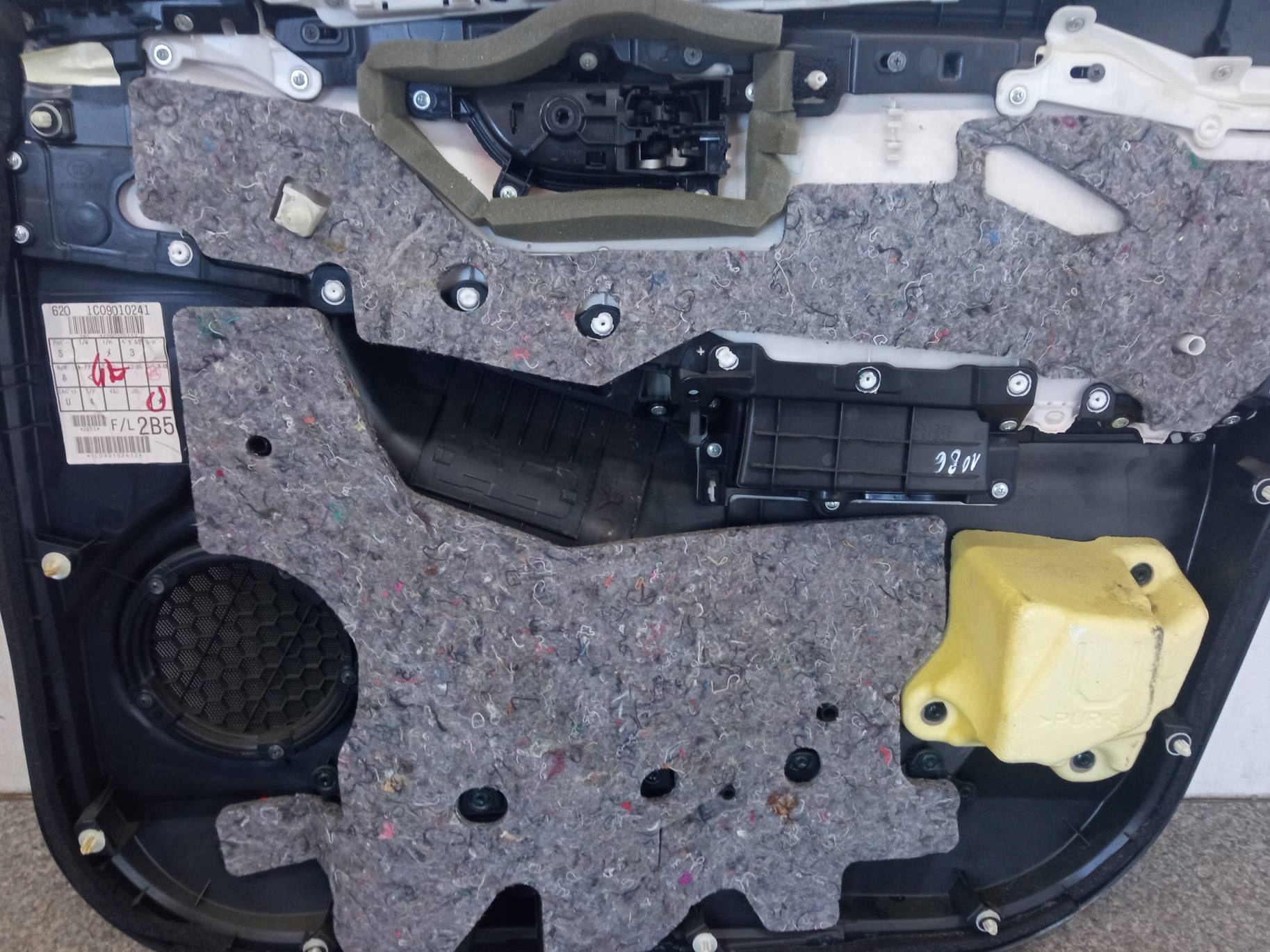 upholstery side Lexus NX and (2014- 2021 )