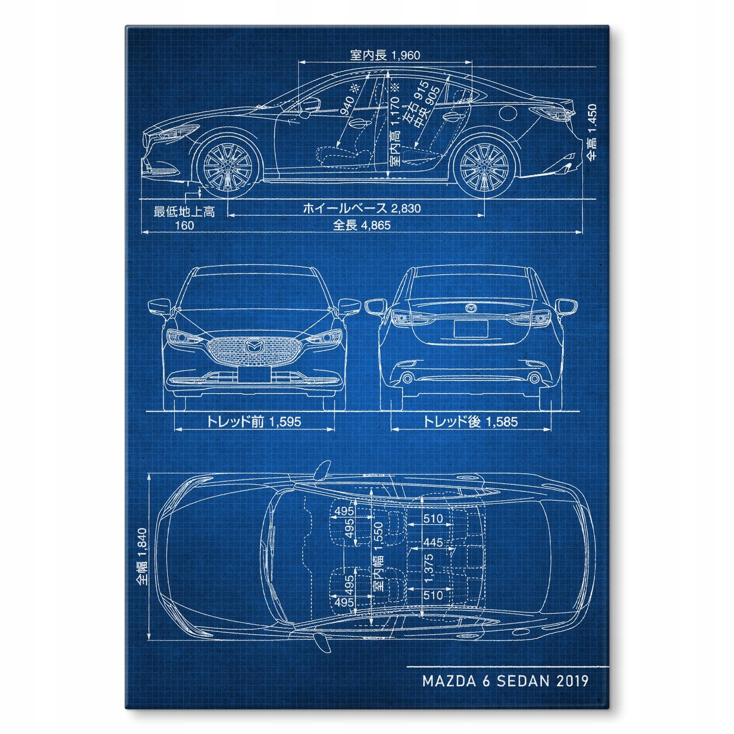Kovový plakát Mazda 6 Sedan Tech Szyld Plech 42 x 59,4 cm Dárek