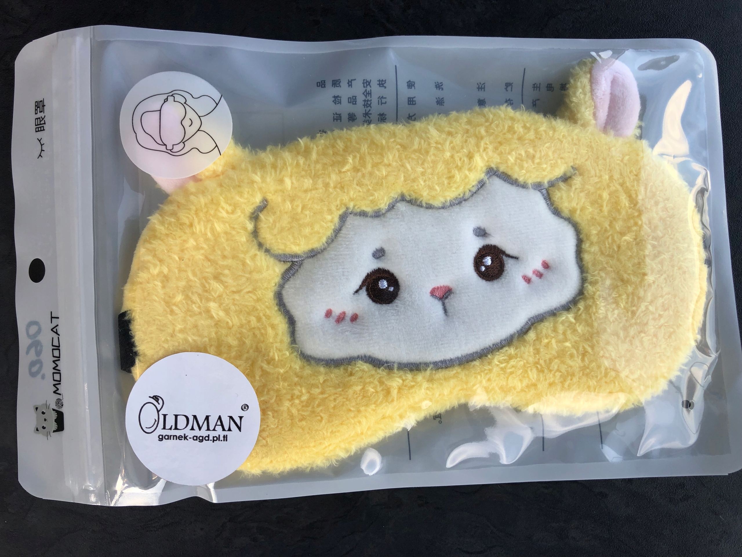 OPASKA NA OCZY MASKA DO SPANIA SNU RELAKSU owca OWIECZKA OLDMAN PLUSZOWA Wzór dominujący zwierzęcy