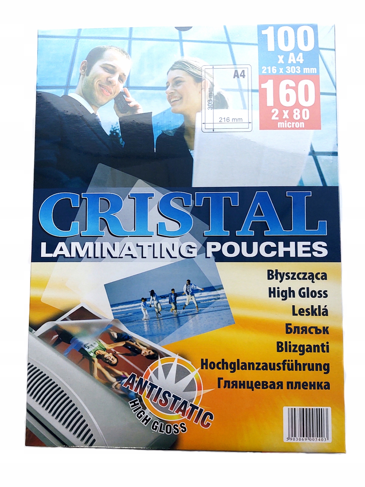 

Folia Do Laminacji A4/100 Ark 80 MIC Antystatyczna