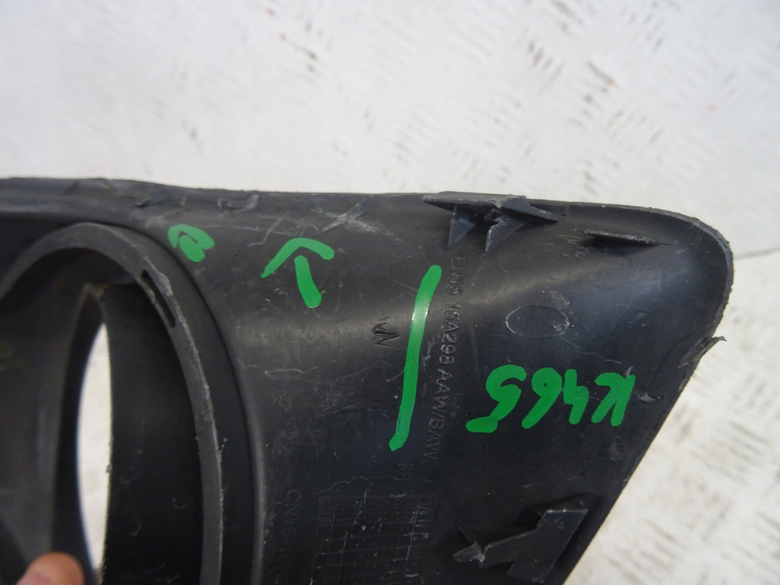 grid of a bumper front front right FORD ECOSPORT MK2 EN15-15A298