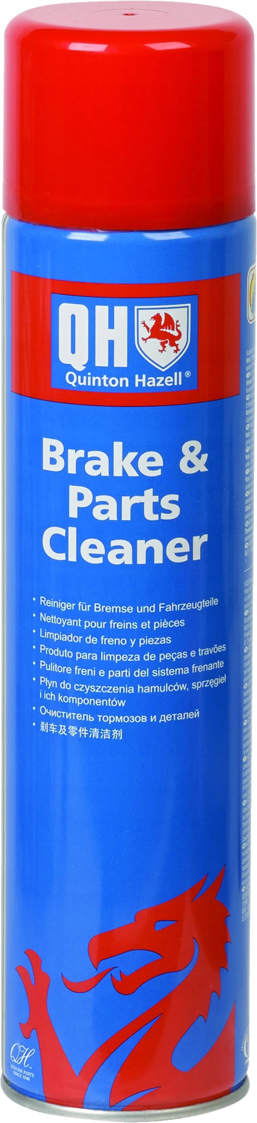 Zmywacz hamulców tarcz hamulcowych Qh Brake Cleaner 600ml środek spray