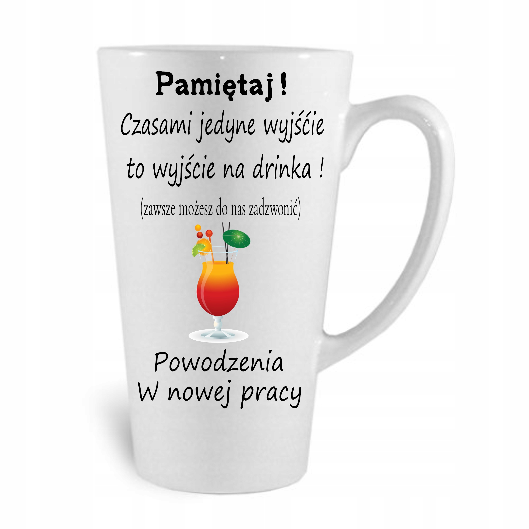

Kubek late na pożegnanie koleżanki kolegi z pracy