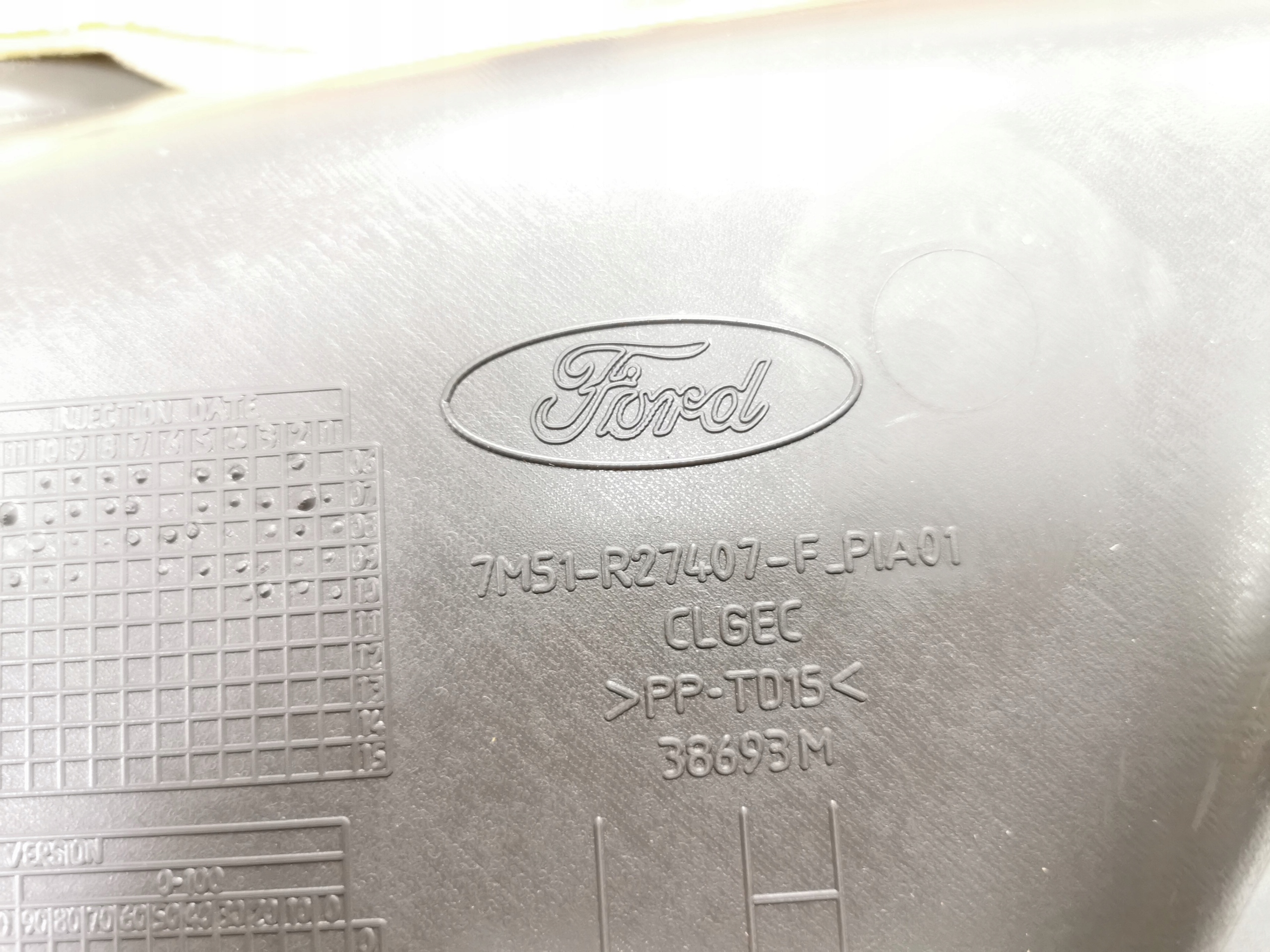 дверные карты левый зад FORD Focus c-max MK1 РЕСТАЙЛИНГ oe 1695574