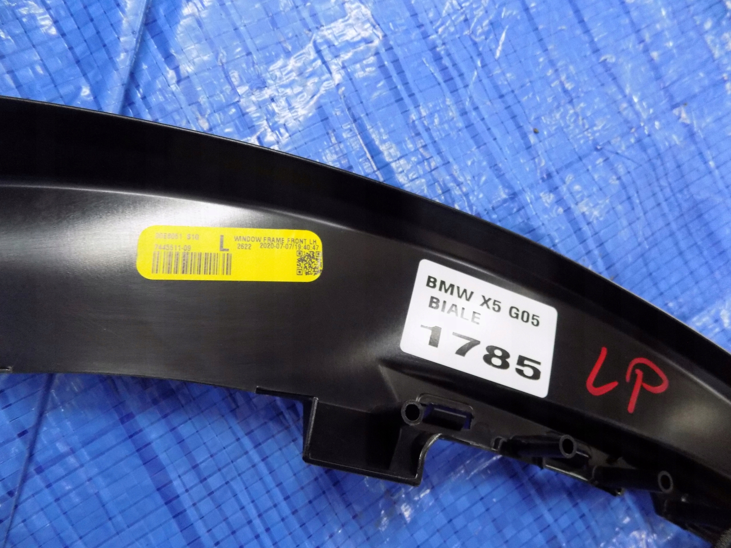 frame cover door left front BMW X5 G05 45E 20R