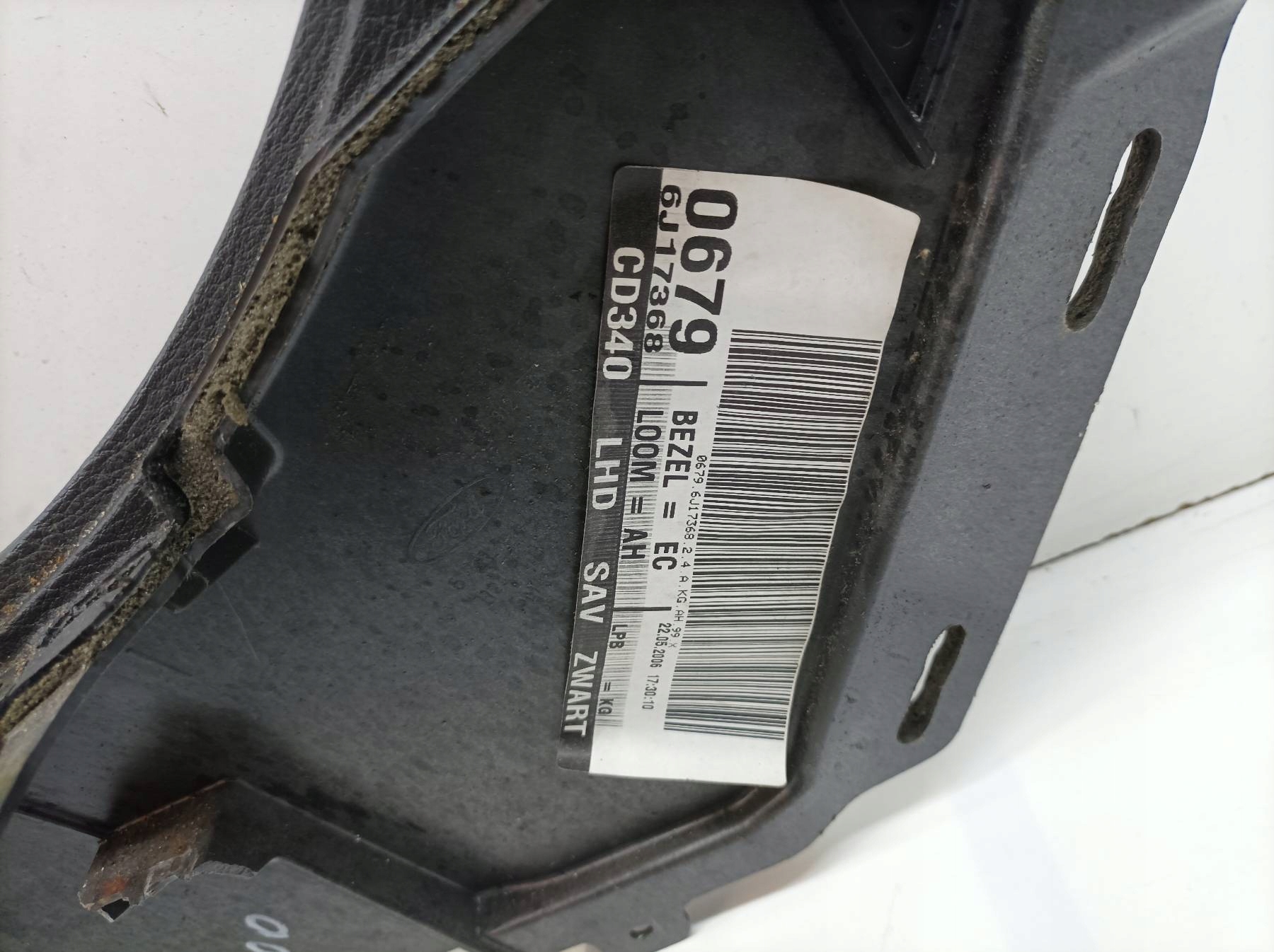 TUNEL media bracciolo MK1 Ford S-MAX e (2006-2015)