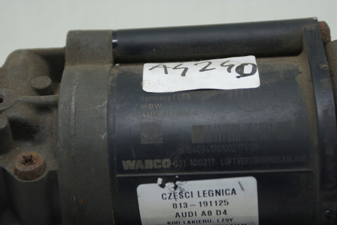 4h06161E3w2 audi a8 d4 4h0616005c компрессор подвески купить бу в  Челябинске по цене 18170 руб. Z25137751 - iZAP24