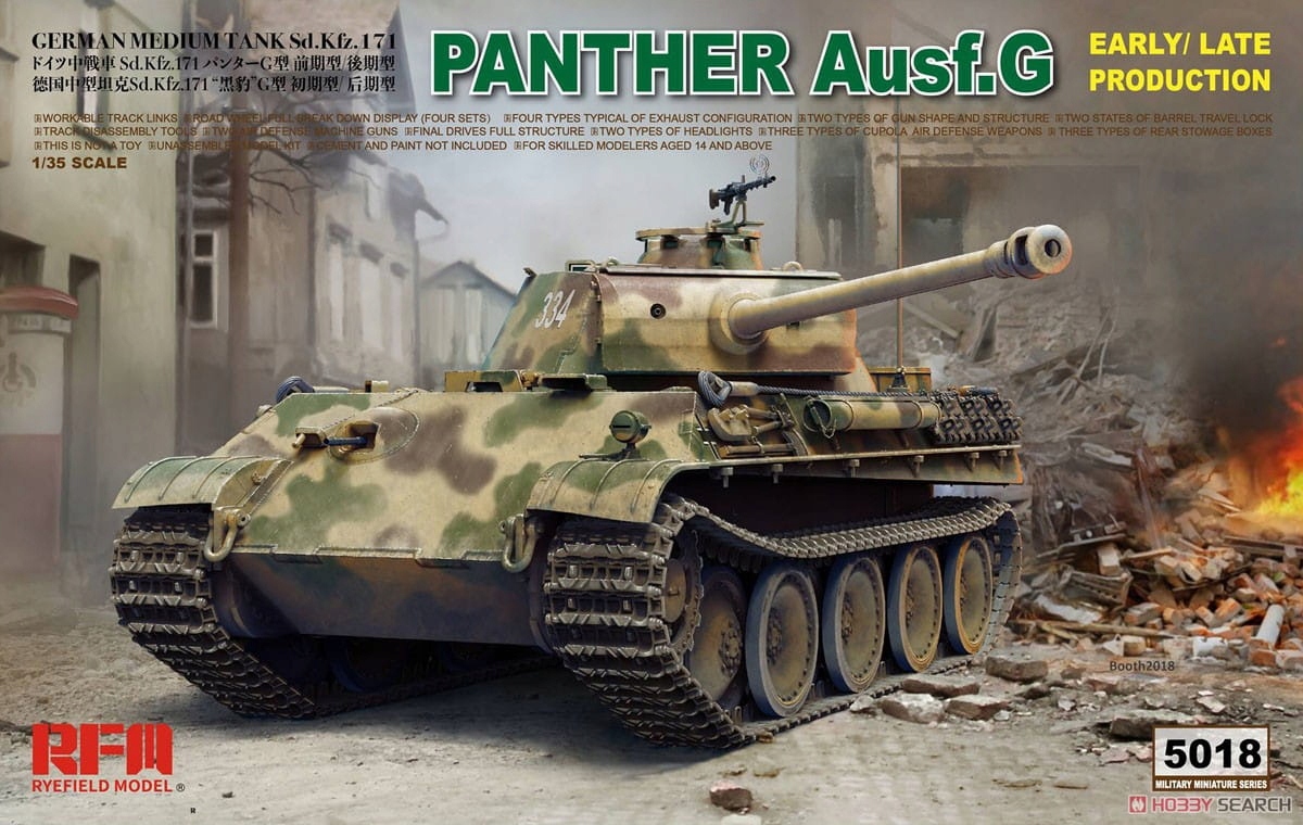 Panzerkampfwagen V Panther Ausf.G 1:35 Rye Field Model 5018