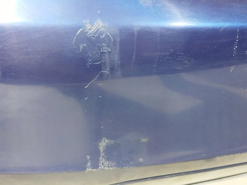 Skoda Fabia II 2 kombi bumper rear part rear