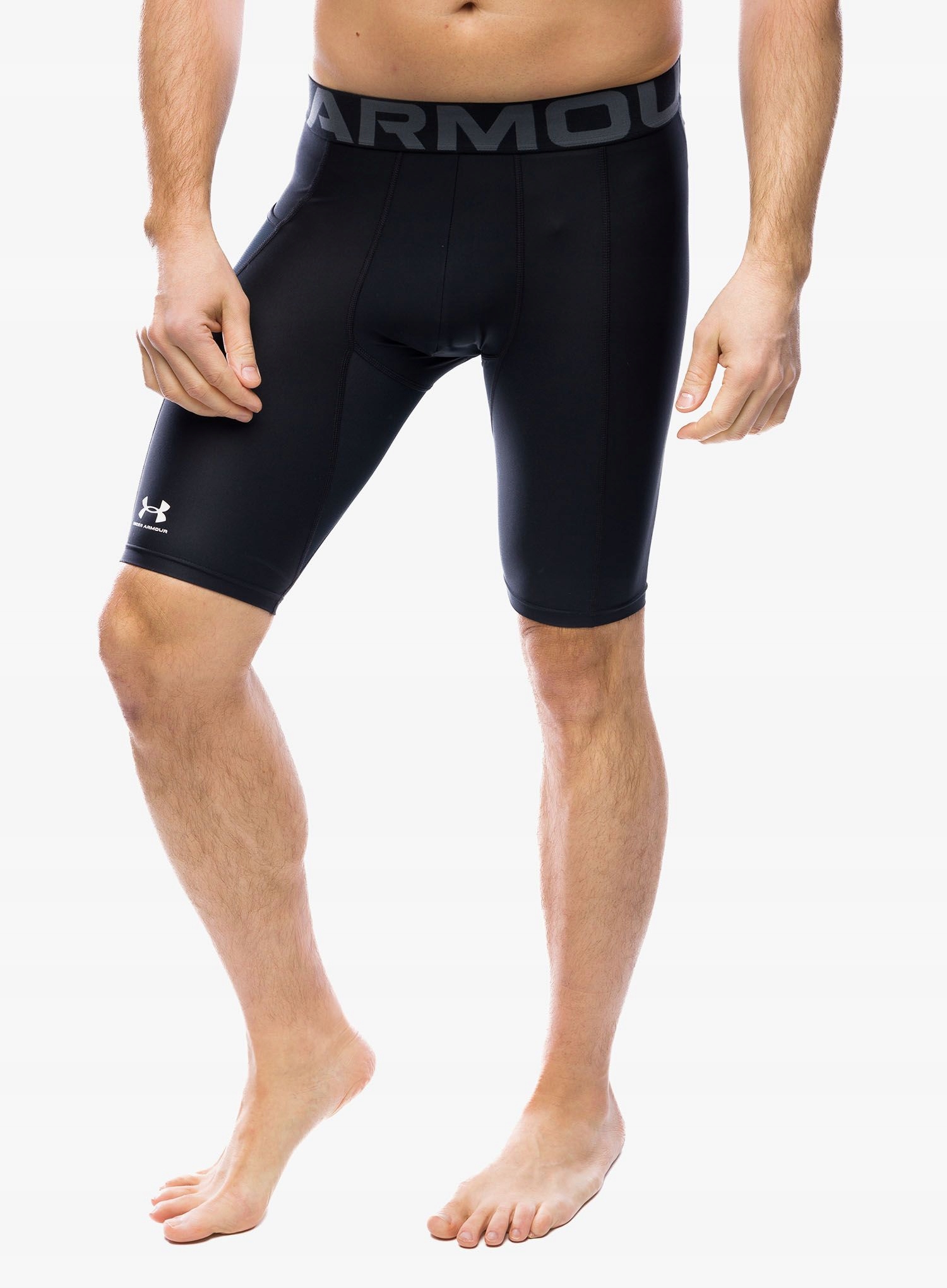 Dlouhé Kraťasy Under Armour Hg Armour černo-bílé S