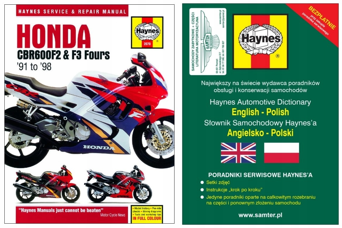 Honda CBR 600 F2 CBR600 F3 91-98 руководство Haynes