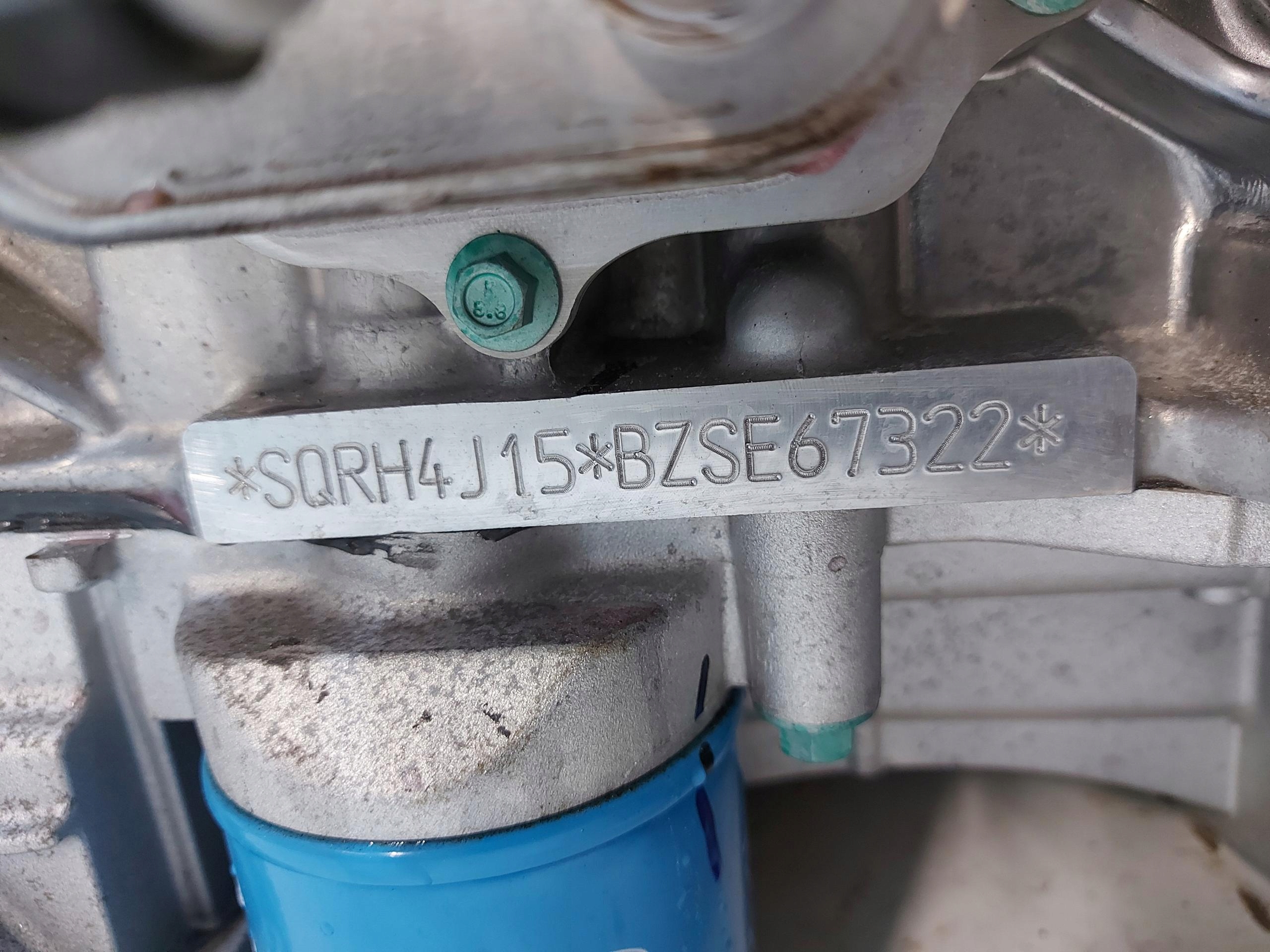 Cherry Jaecoo 7 PHEV 2025r 1.5 T-GDI engine complete SQRH4J15