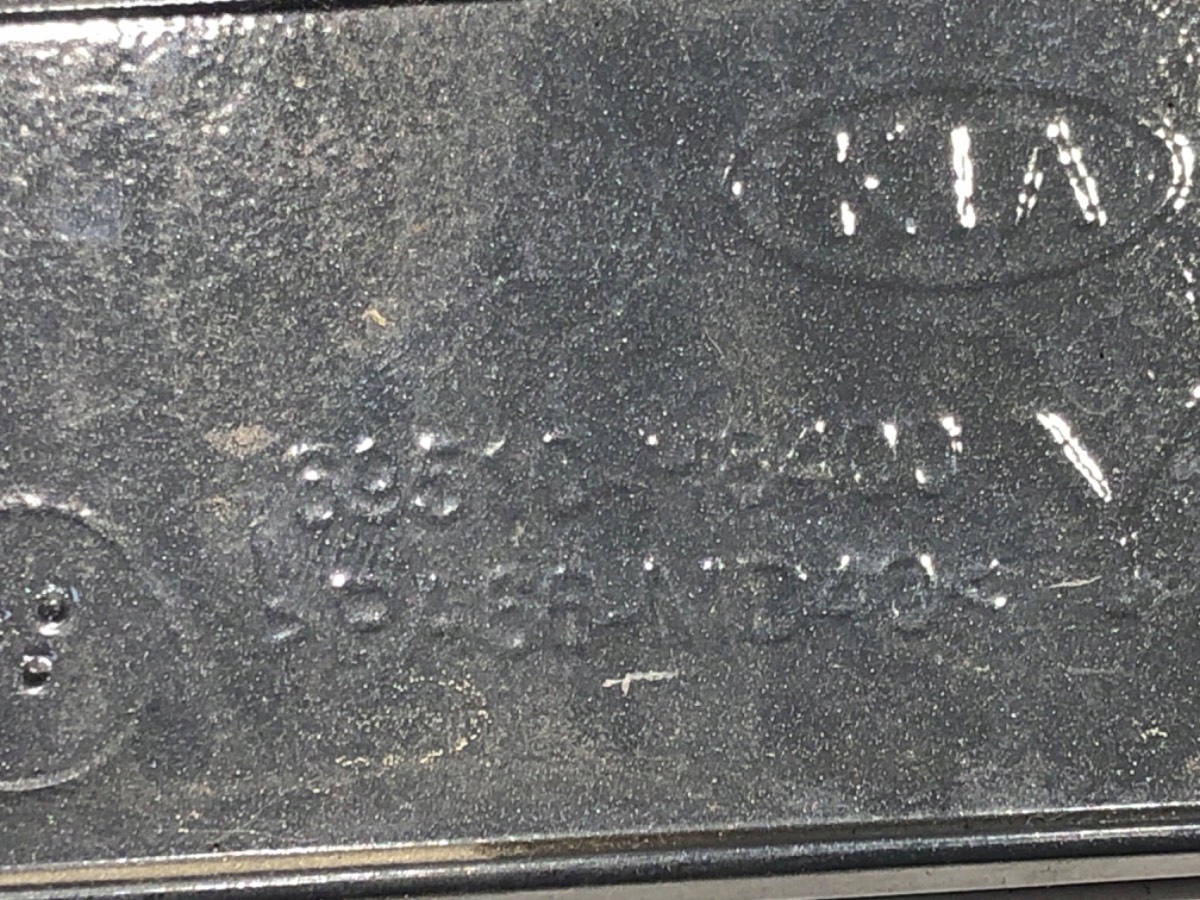 KLAPKA WLEWU PALIWA KIA STONIC Inny Producent części OEM