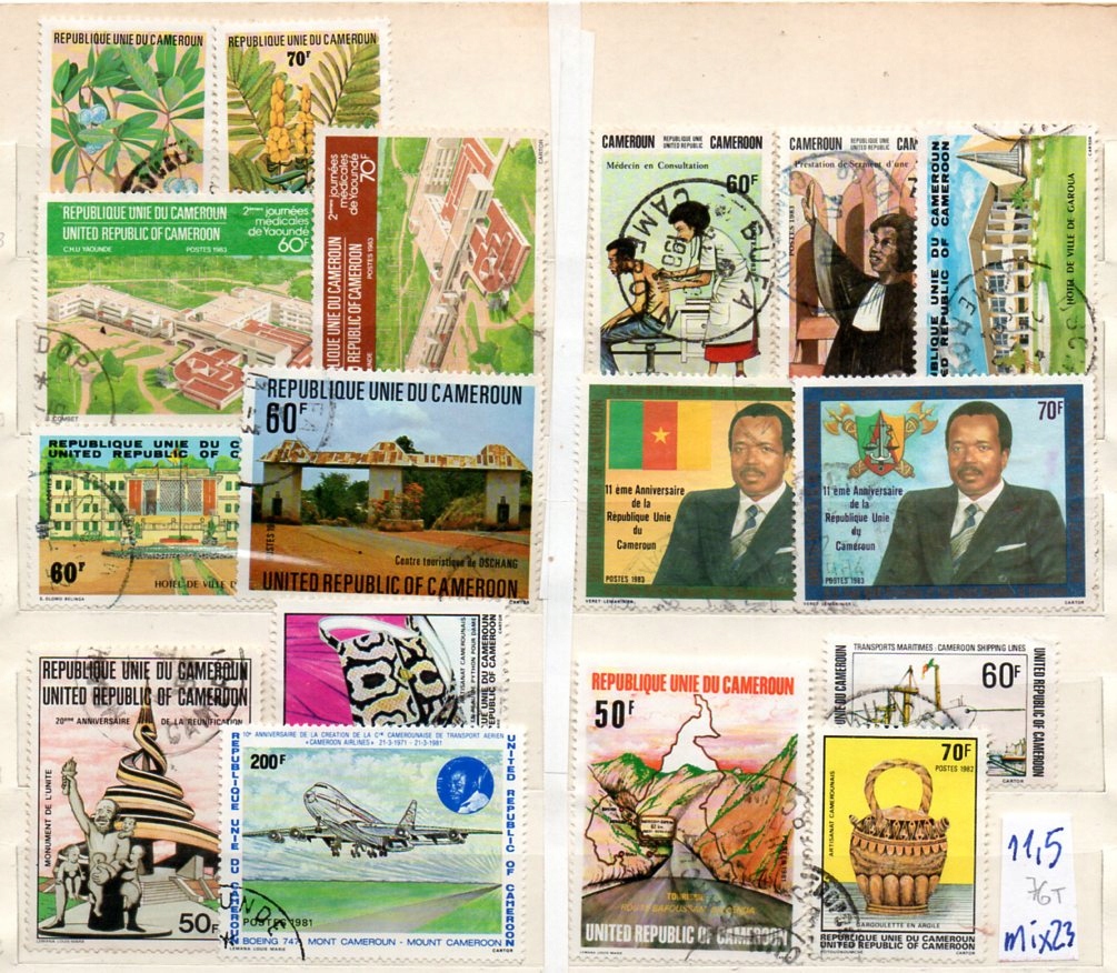 Kamerun 76 T , mix 23
