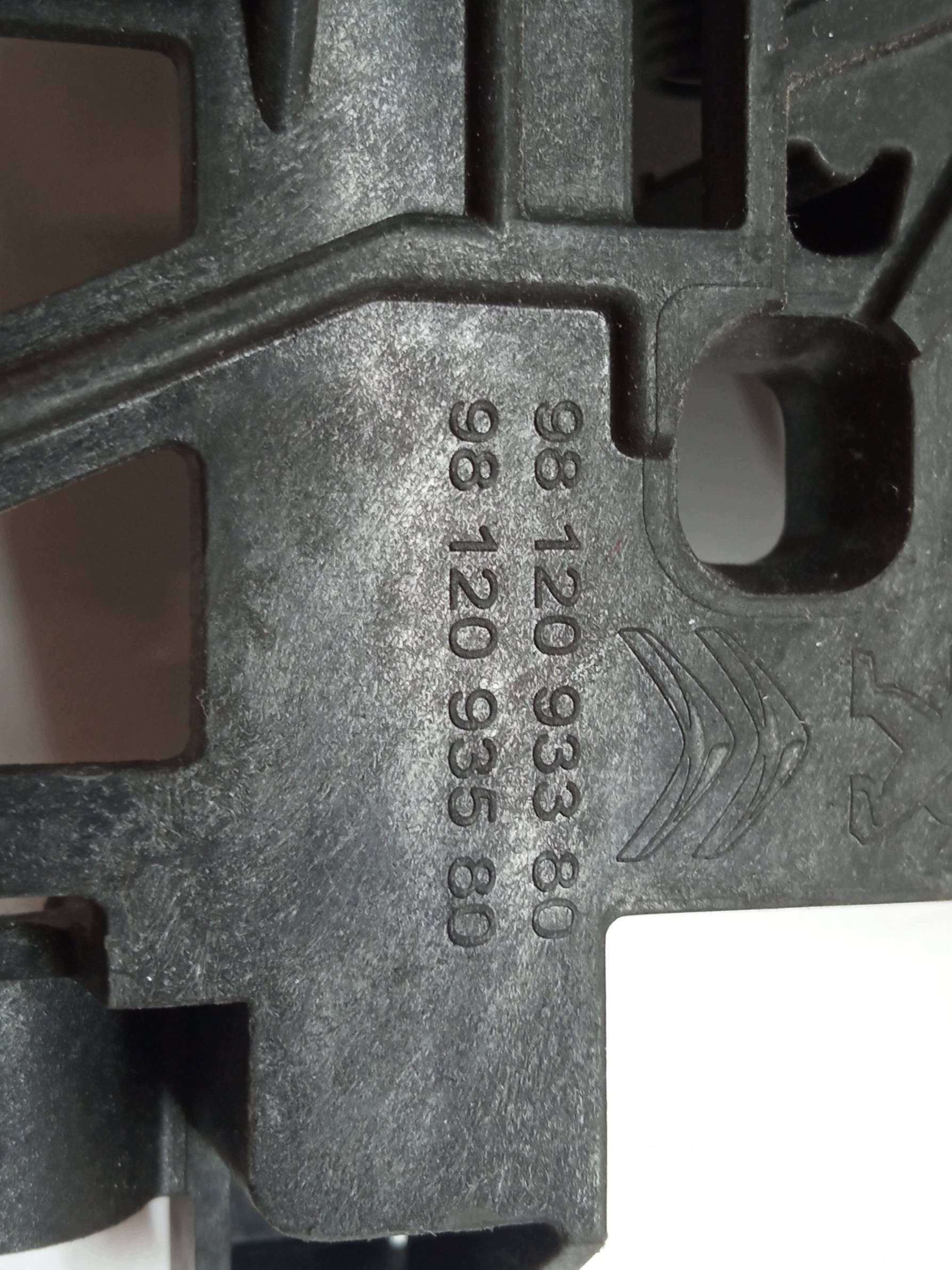 handle inner side right 9812093380 9812093580 Toyota ProAce II