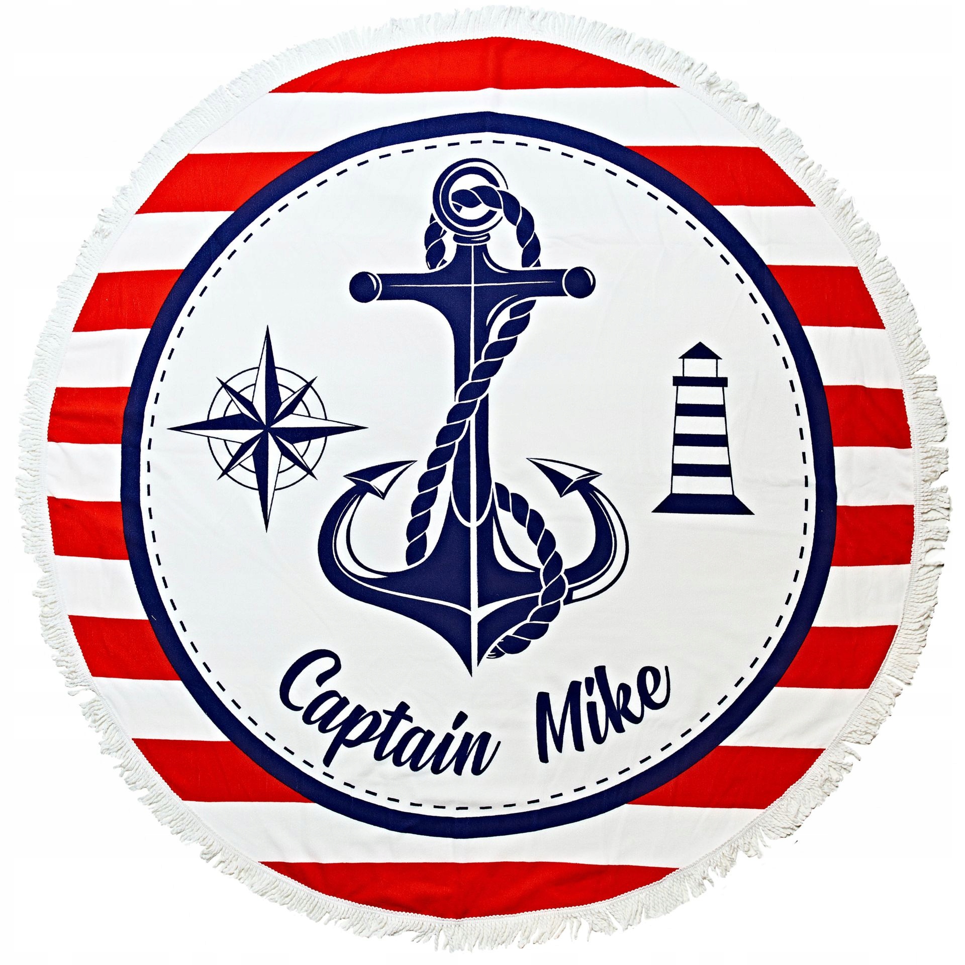 

Szybkoschnący ręcznik plażowy 150 Captain Mike