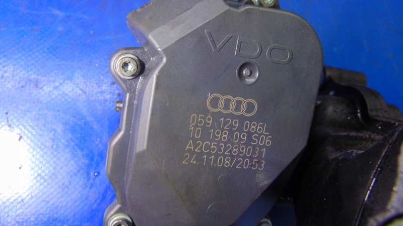 regulator header pipe 3.0TDI V6 AUDI A6 C7 A7 4G A5