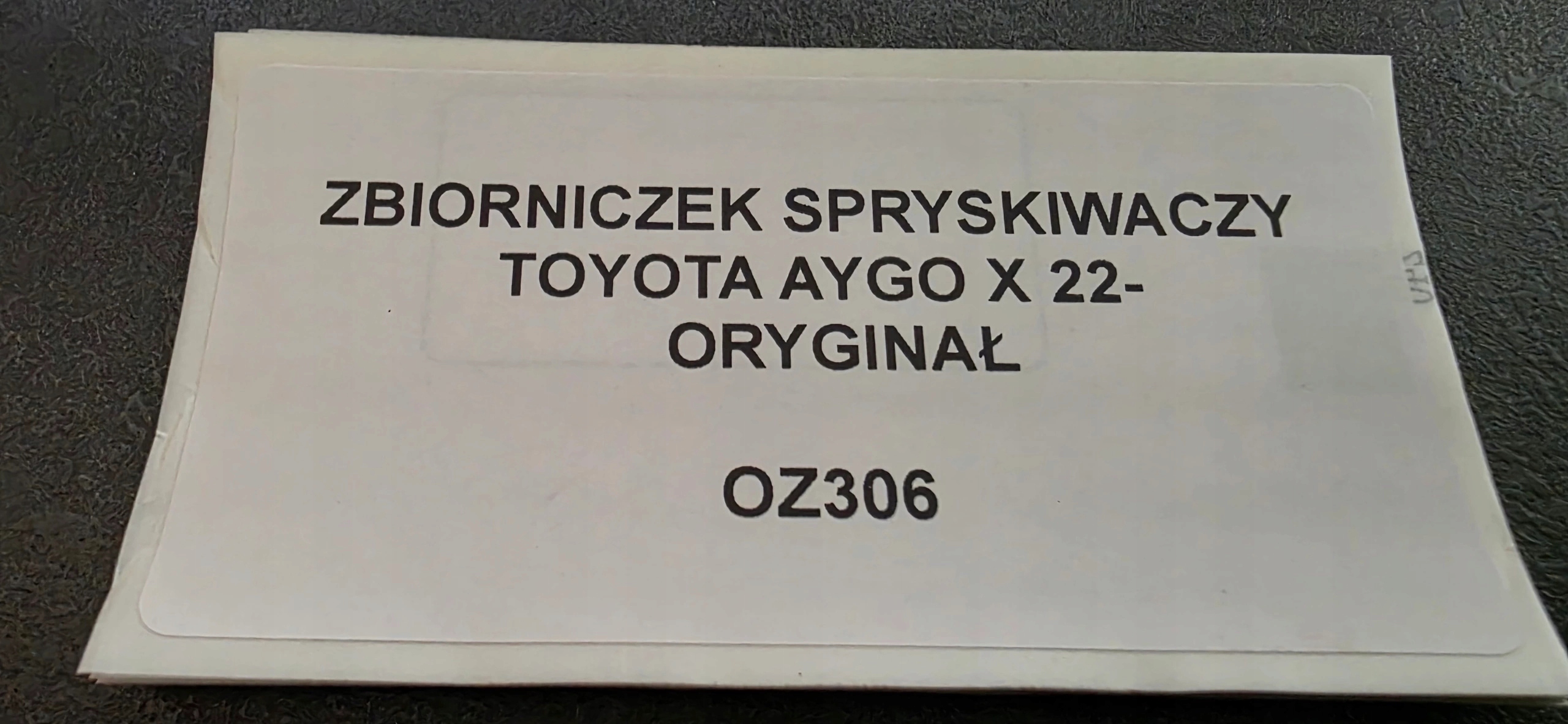 washer fluid tank TOYOTA AYGO X 22- original
