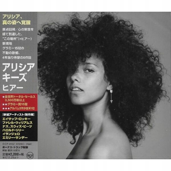 {{{ Alicia Keys Here (1 CD) Japan