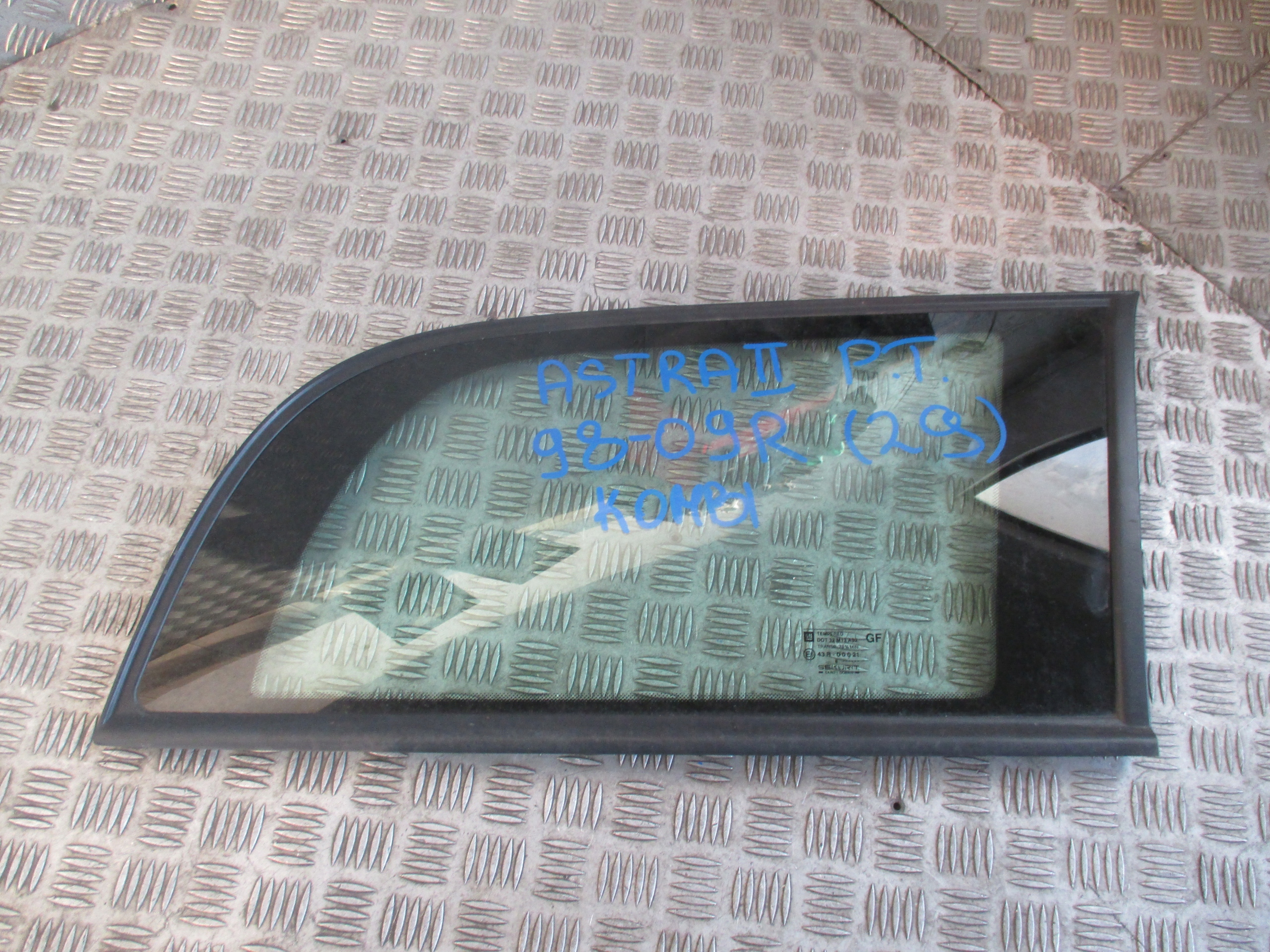 SZYBA KAROSERYJNA PRAWY TYŁ ASTRA II KOMBI 98-09